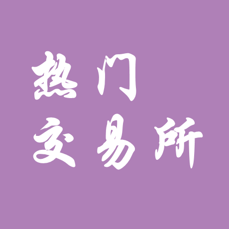 加密货币的十万字报告分析：市场动态与技术趋势